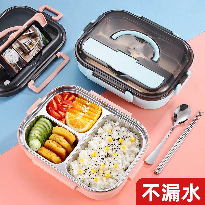 带提24543手韩式餐盒04不锈学生保多温便当盒格可携式分隔餐3盘防
