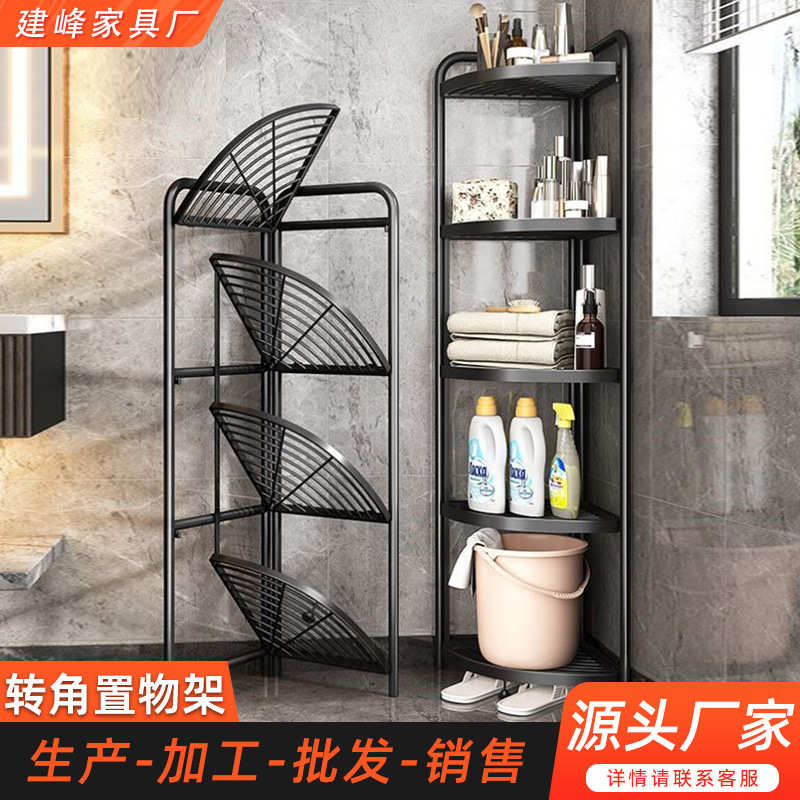 落地式展示架架客厅花草架置物收纳转角折叠浴室可多层厨房移动