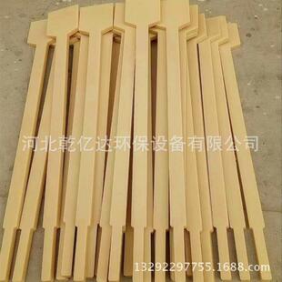 压滤机配件压滤机卸料铲 滤饼卸料铲0.5 1.05M 1.5M 1.8M