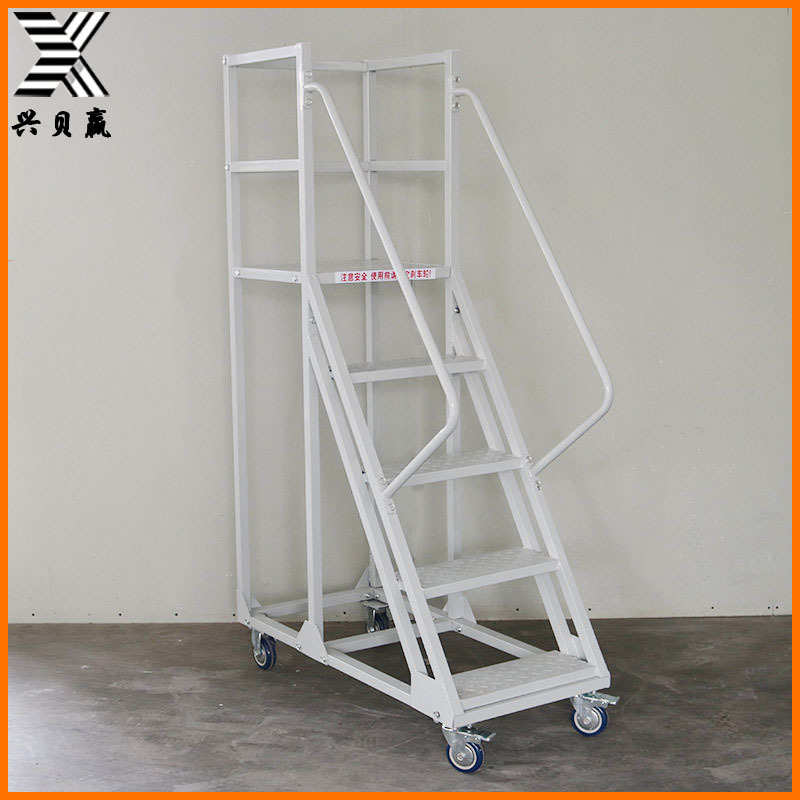 登高阁楼货架平台取货拣货梯平台梯金属碳钢登高梯子移动平台升降