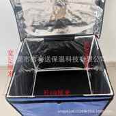 240L超大快递箱货箱加厚折叠特厚全防水大容量搬家箱储物箱防潮箱