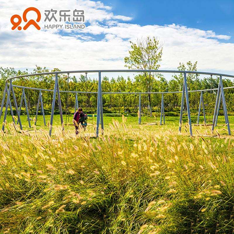 环形秋千架小区公园多功能圆形秋千架儿童成人多人荡秋千厂家设计