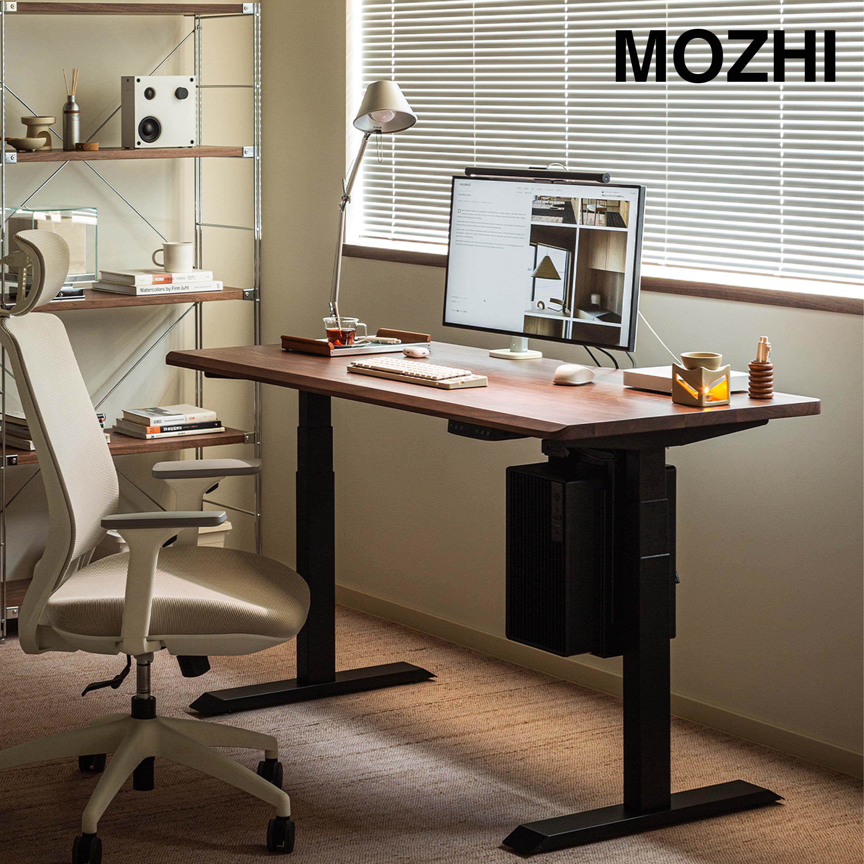 MOZHI实木北美黑胡桃木黑色双电机电动升降桌学习书桌电竞桌定制