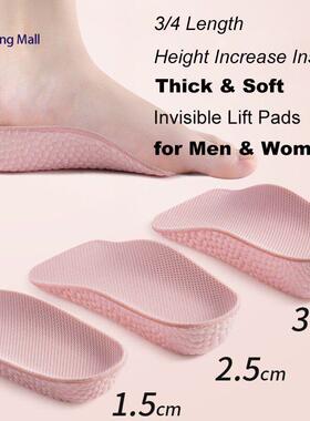 3/4 Length Height Increase Insoles Invisible Lift Pads