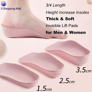 3/4 Length Height Increase Insoles Invisible Lift Pads