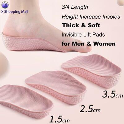 3/4 Length Height Increase Insoles Invisible Lift Pads