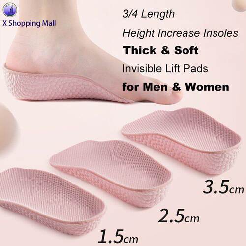 3/4 Length Height Increase Insoles Invisible Lift Pads