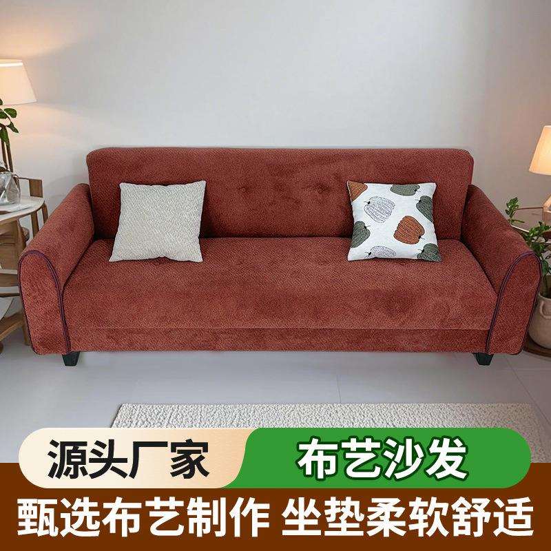 埃菲尔布艺沙发客厅多功能棕色现代简约直排三人双人两用布艺沙发
