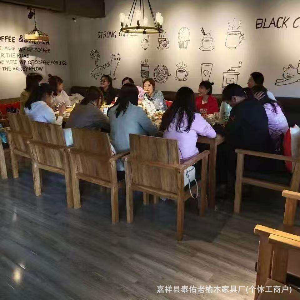 实木餐桌八仙桌仿古四方餐桌家用老式方形桌老榆木复古怀旧餐桌