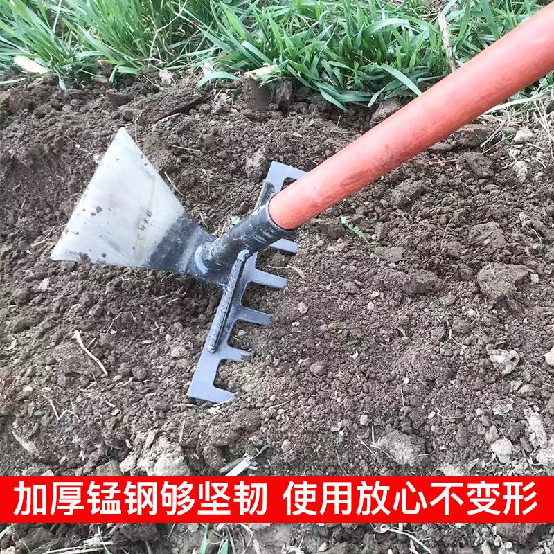 锄头家用除草种菜两用耙锄搂草平地钉耙农用工具锰钢开荒挖笋神器