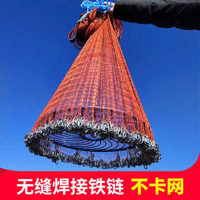 大飞盘式撒网圆盘鱼网渔网抛网手抛网半指加粗粗线轮胎线捕鱼加粗