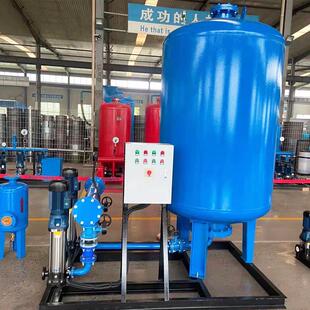 气压罐 排气循环水无塔囊式 空调补水稳压设备 置 全自动定压补水装