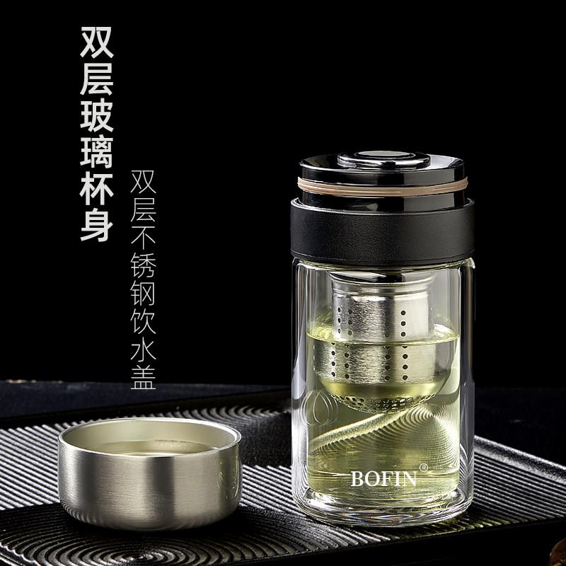 旅行功夫茶双层玻璃杯可携式车载男士泡茶杯茶水分离一人小巧水杯