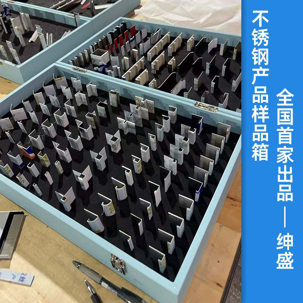 不锈钢踢脚线装饰线条收口条吊顶收边条不锈钢线条U型槽样品箱