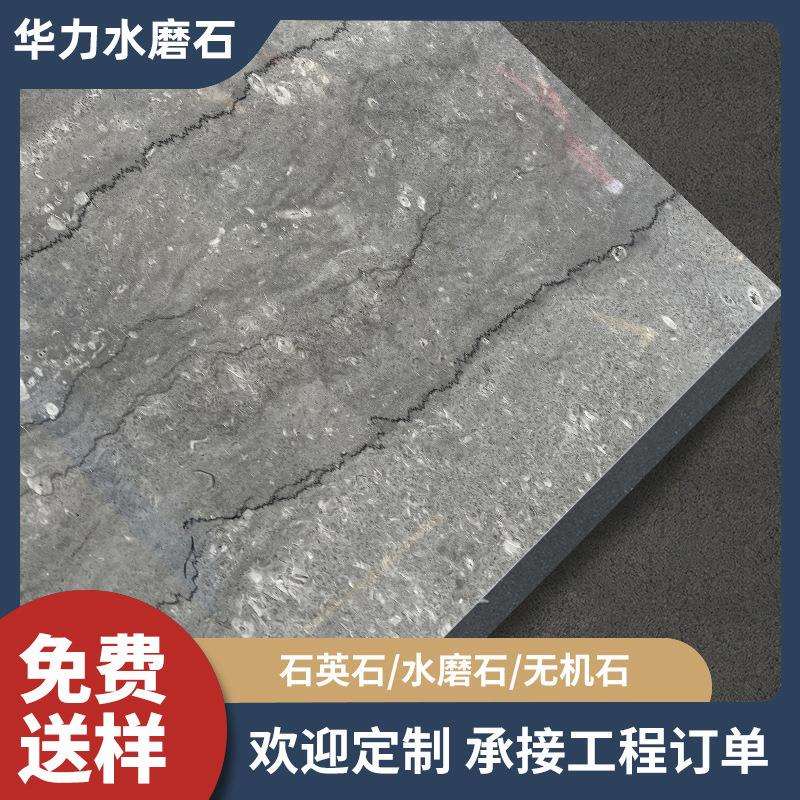 咔地亚灰色大理石楼梯踏步板 现代简约室内地板墙面天然石材