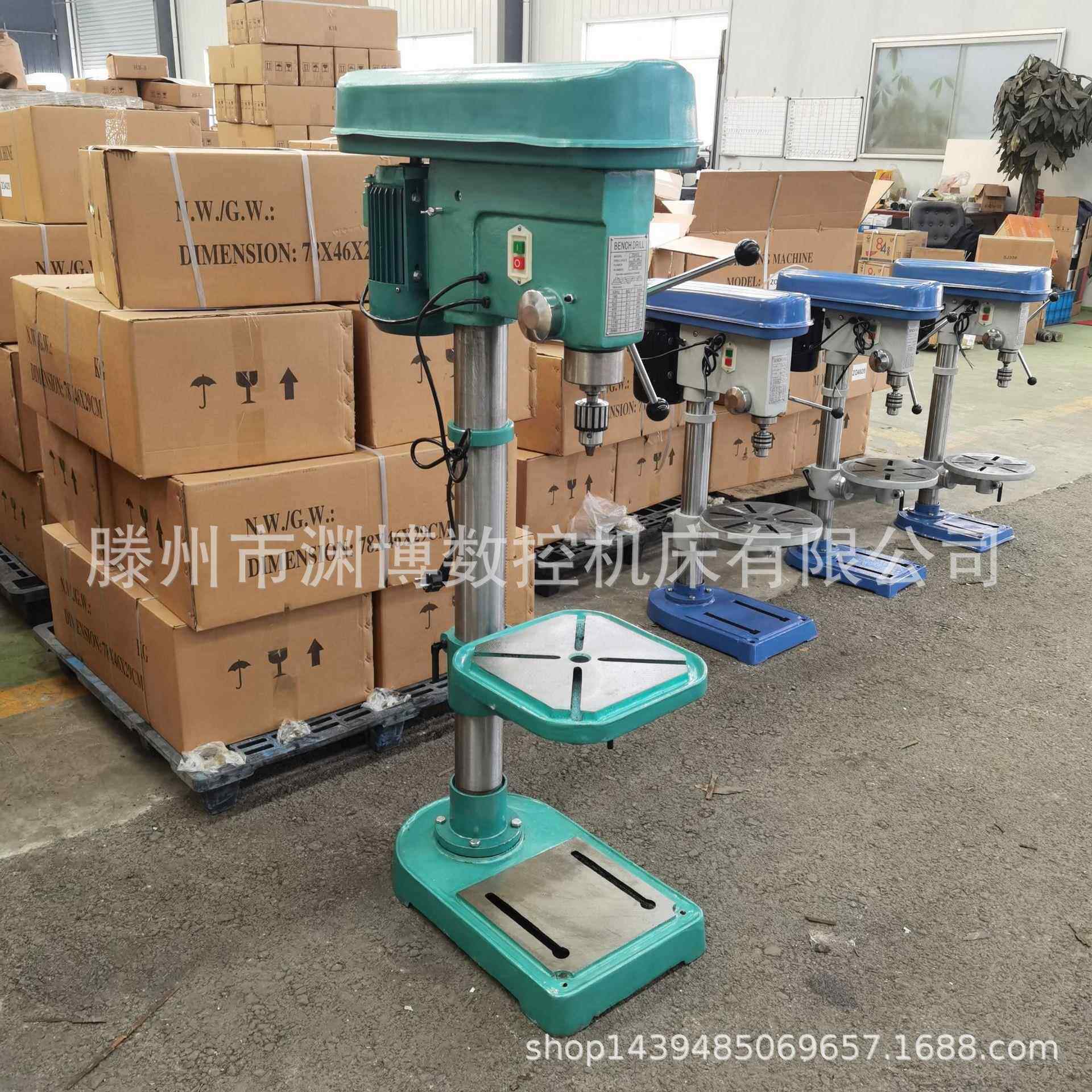 LT32台钻 Z4132台式钻床 ZX32工业级小型钻床