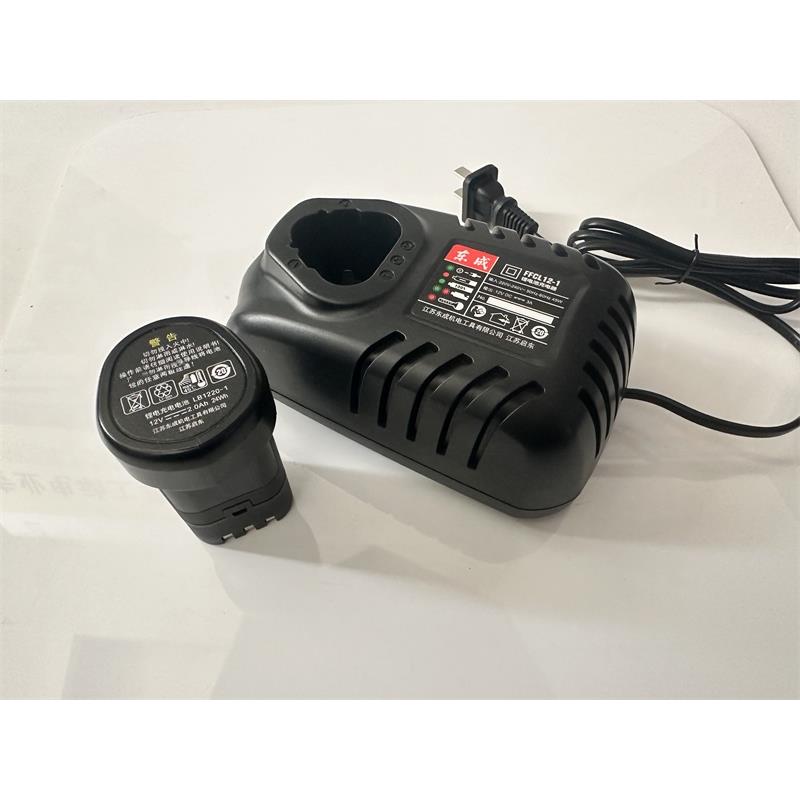 东成锂电池充电器FFCL12-1锂电充电电池LB1220-1 12V/16V/20V1601