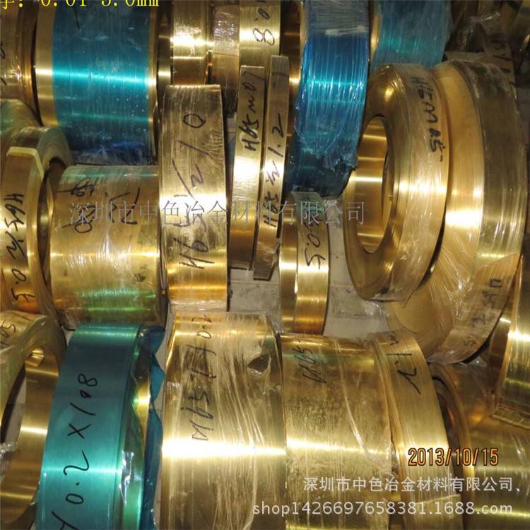 H62半硬黄铜带,H62半硬黄铜板【黄铜棒】高品质铜材