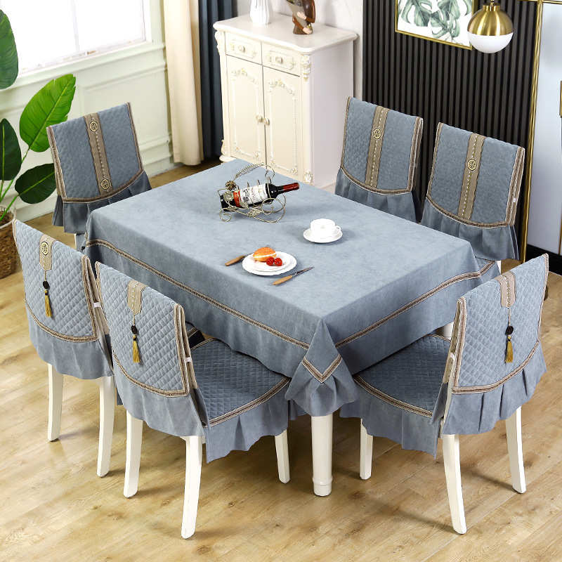 餐桌椅子套罩欧式桌布桌椅套布艺餐座椅椅套椅垫套装家用简约