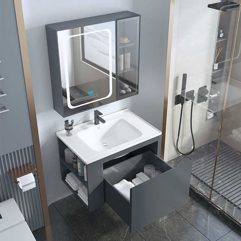 现代浴室柜带柔光灯除雾智能镜柜洗手盆陶瓷一体盆大容量收纳镜柜,家装主材,浴室柜,淘宝优惠券,粉丝福利购,淘宝优惠卷