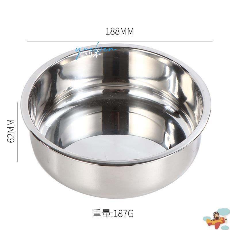 304不锈钢直身盘i子加深平底圆盘商用蒸糕盘凉皮盘蛋糕模具发糕盘