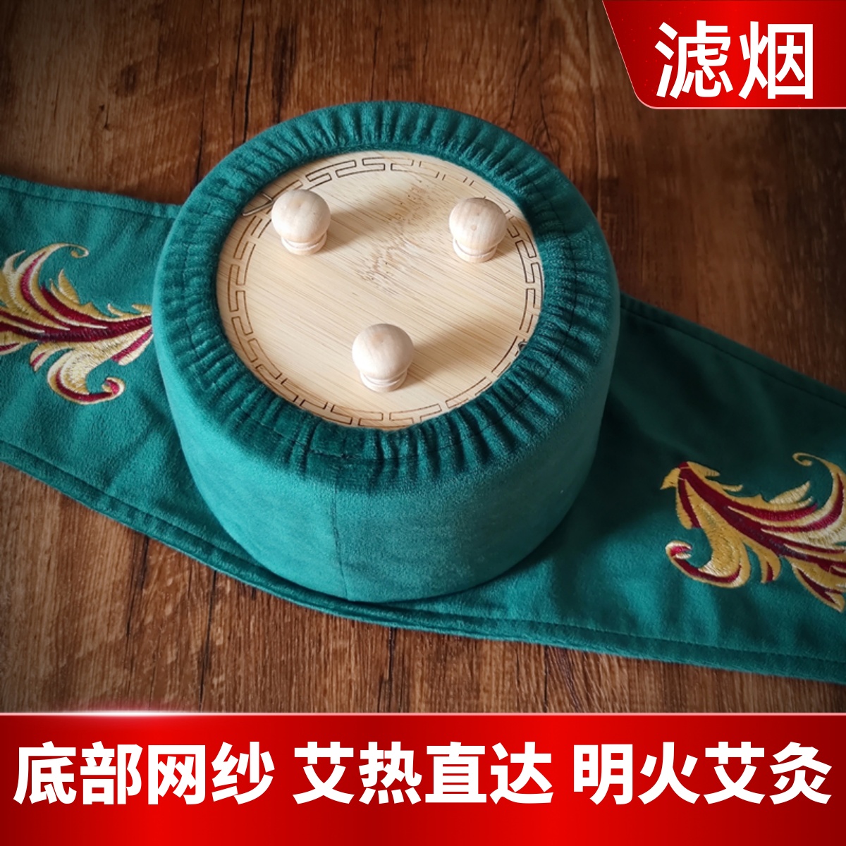 大艾灸盒随身灸家用木制滤烟明火悬灸罐熏蒸仪灸器具腰部腹部盒子