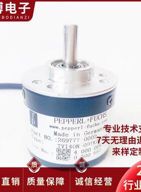 TVI40N-09TK0T6TN-01024光电旋转编码器01000-00600-02000