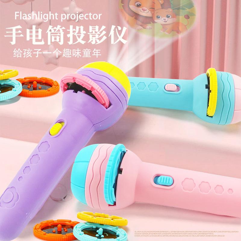 儿童发光投影灯光早教男女孩投影仪婴儿玩具手电筒幻灯片宝宝益智