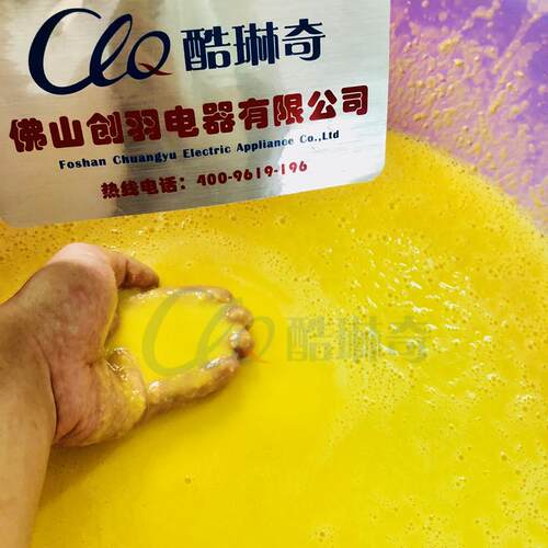 z果皮黄金糯玉米速果泥机捣浆破壁果汁机菠萝凤梨榨汁打浆机