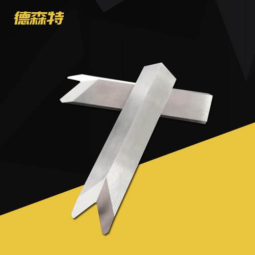 V形开槽机刀片9度礼0钢盒959钨钢开品槽机刀片精开槽机刀片