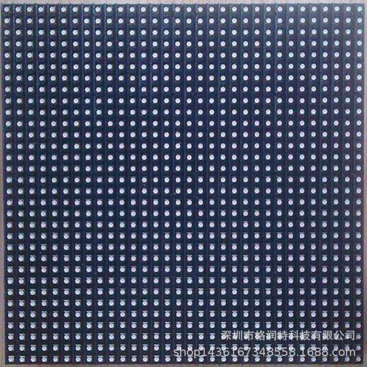 P5室内LED全彩显示屏订制单元板模组320*160mm3528白灯