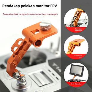 航模遥控器FPV固定显示屏手机夹通用支架航拍穿越飞机乐迪小飞象