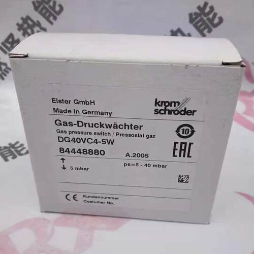 现货2个 德国KROM霍科德压力开关DG40VC4-5W*订货号：84448880