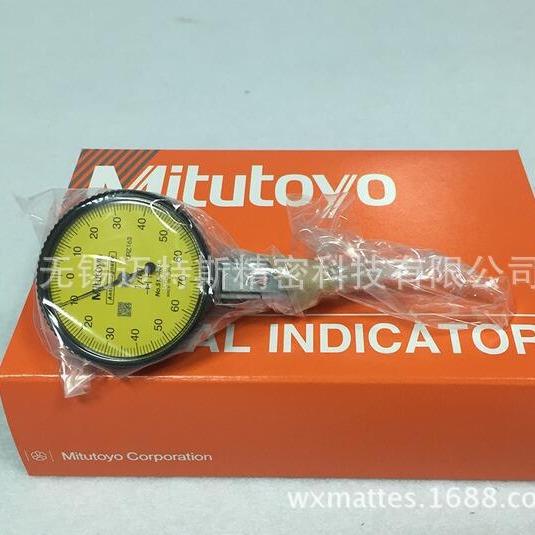 Mitutoyo三丰杠杆千分表513-401-10E 513-475-10E 513-404-10E