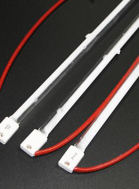 红外线加热灯 1.3KW790MM烤箱炉加热灯管 红外线半镀白真空电热管