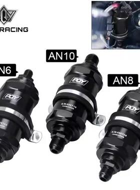 E85铝制汽油滤清器带不锈钢固定器AN6/AN8/AN10规格