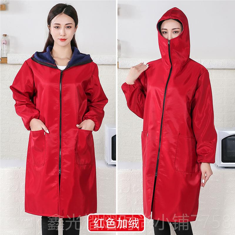 正品时护衣加长房款罩衣大人工作服家用厨防水长防油袖围裙女士尚