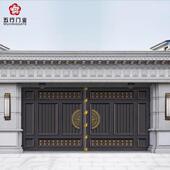 农村院子花园 别墅大门 手动电动双开平移铝合金庭院大门 中式 欧式