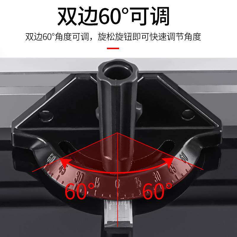 台锯推把推尺角度盘角度尺木工配件导尺台锯推料木工推台锯