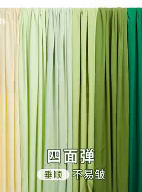 绿色系品质布幔婚庆婚礼背景布吊顶挂布装饰户外婚礼纱幔波浪环创