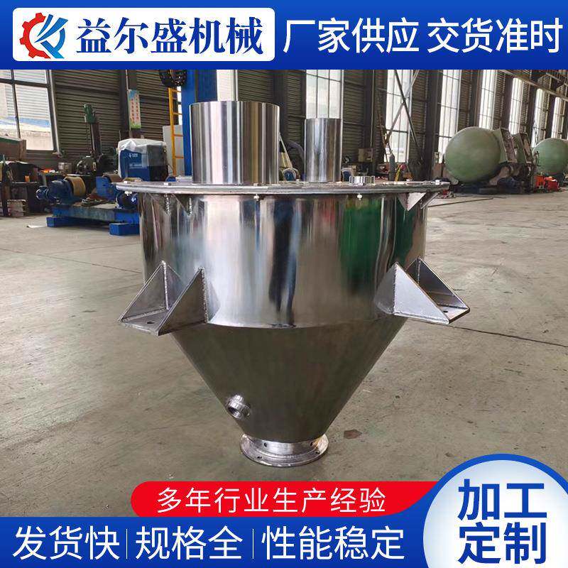 不锈钢料仓可移动式粉末颗粒料仓粮食存储仓加工容器立式储存罐