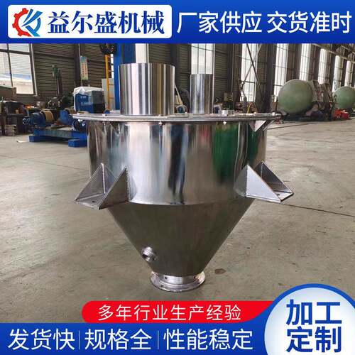 不锈钢料仓可移动式粉末颗粒料仓粮食存储仓加工容器立式储存罐