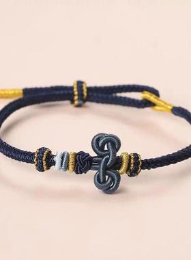 文昌结红绳编织考试考研上岸手链