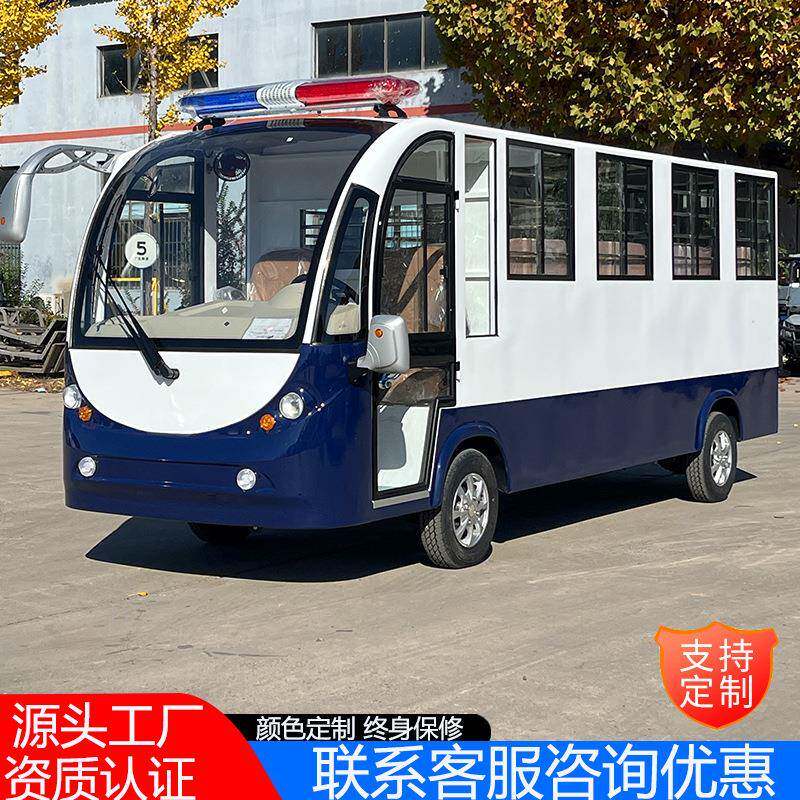 电动担架车医院转运车医护中转车法院囚犯押运车