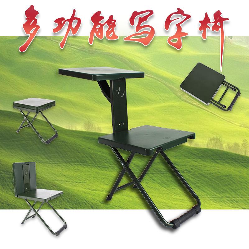 户外野战写字折叠凳多功能写字桌椅便携式折叠椅