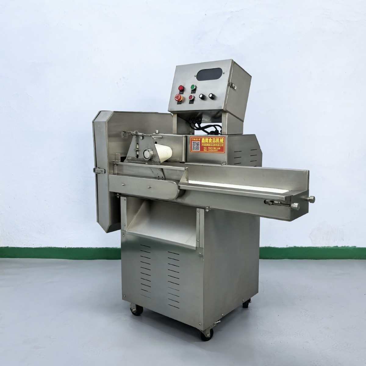 80型数字切菜机 商用多功能食堂专用切菜机切丝切丁切片炊具