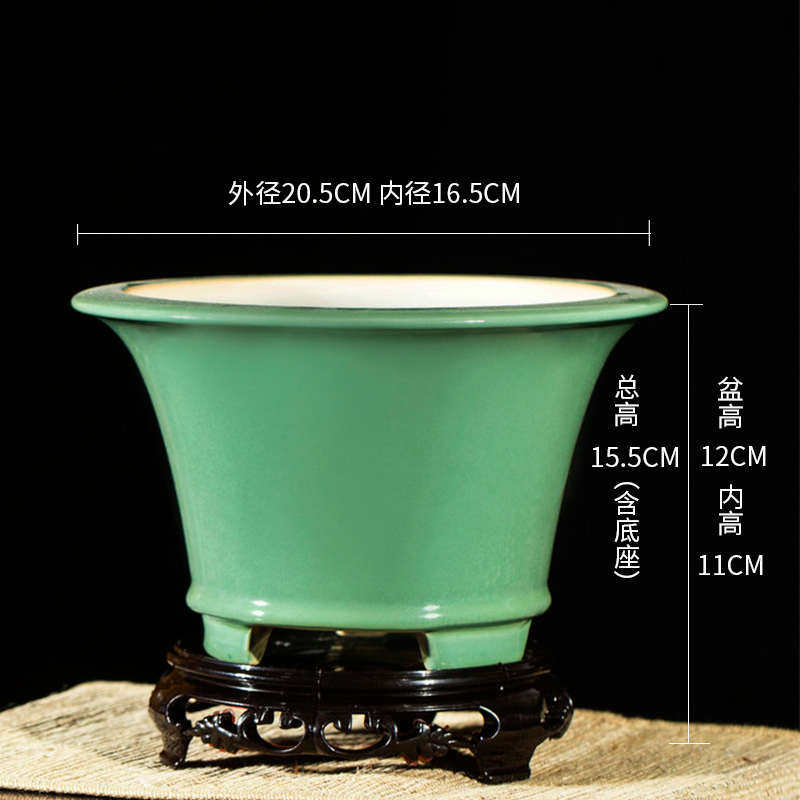 底清香小型天蓝送釉花卉花盆桌面植绿宜兴春兰阁具青釉绿云紫砂