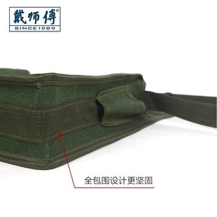 帆布工具包耐磨工具袋五金维修包水电工包单肩包小号木工专用