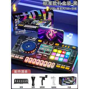 正品打碟机乐音牙儿童玩具多功蓝能电子可弹奏小钢琴乐器益智玩琴