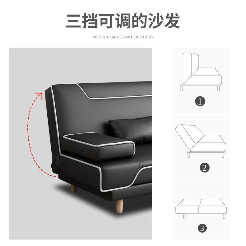 办公店铺客厅公寓折叠简单双户人HJS两用小型实木约经济皮沙发型